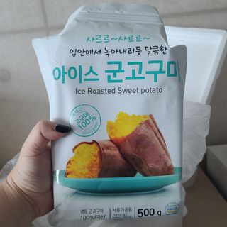 Euni님이 올린 리뷰 사진 1