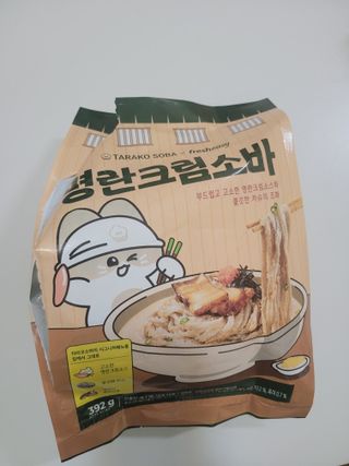 미미미님이 올린 리뷰 사진 1
