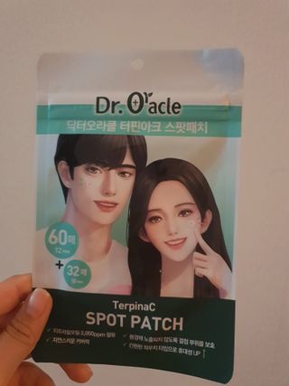 인스타(__180226)맞팔할게요💗님이 올린 리뷰 사진 1