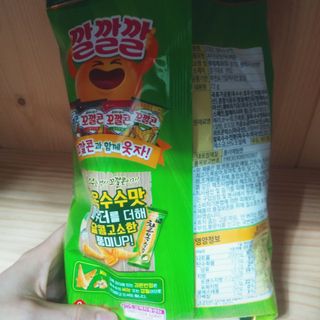 brock님이 올린 리뷰 사진 3