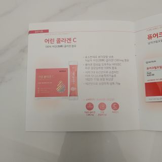 플로라님이 올린 리뷰 사진 4