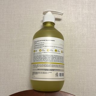 달리프 클로렐라 베러 루트 릴렉싱 샴푸 500ml — 5점을 준 리뷰어가 2021년 6월 올린 사용 사진