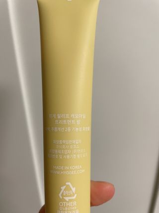 effy님이 올린 리뷰 사진 2