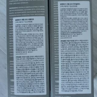 슬뷰님이 올린 리뷰 사진 3