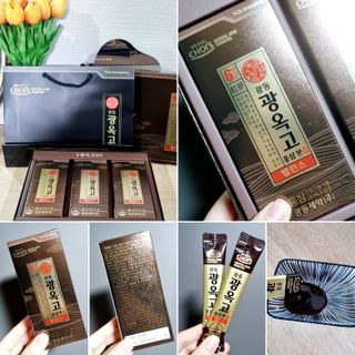 [광동제약] 광옥고 홍삼 본 밸런스 1박스 30포 — 5점을 준 리뷰어가 2021년 9월 올린 사용 사진