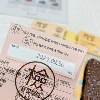 리리님이 올린 리뷰 사진 4