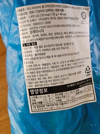 최강아키타견님이 올린 리뷰 사진 3