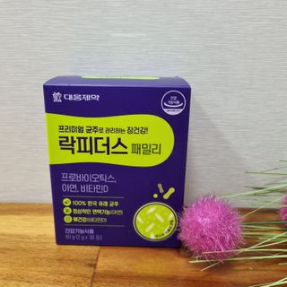 빵갱님이 올린 리뷰 사진 1