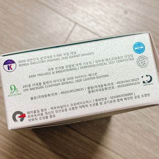 냐냐님이 올린 리뷰 사진 4