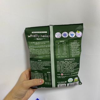 뽀송맘님이 올린 리뷰 사진 4
