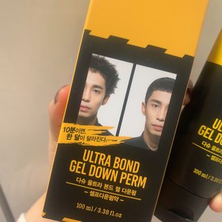 다슈코리아 다슈 포 맨 프리미엄 울트라 본드 젤 다운펌 — 5점을 준 리뷰어가 2021년 2월 올린 사용 사진
