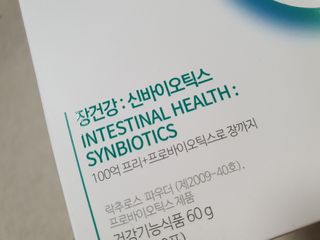 나르프님이 올린 리뷰 사진 2