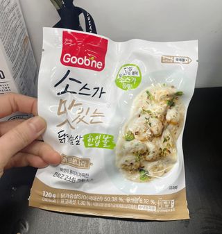 salamba님이 올린 리뷰 사진 2