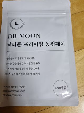 귀요미두공주맘님이 올린 리뷰 사진 1