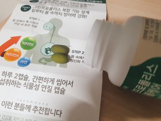 바이탈스푼 그린프로폴리스트리플케어 — 5점을 준 리뷰어가 2021년 6월 올린 사용 사진