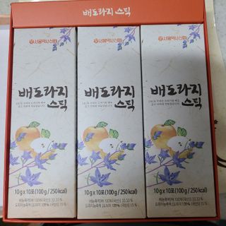 꼬장스님이 올린 리뷰 사진 2