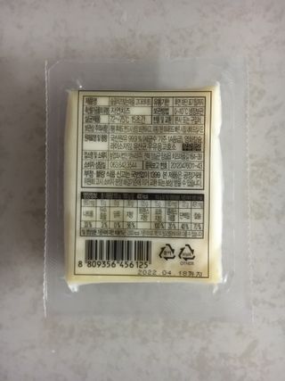 케이트25님이 올린 리뷰 사진 2