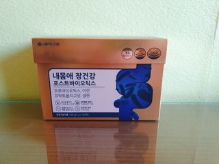 빠빠야님이 올린 리뷰 사진 1