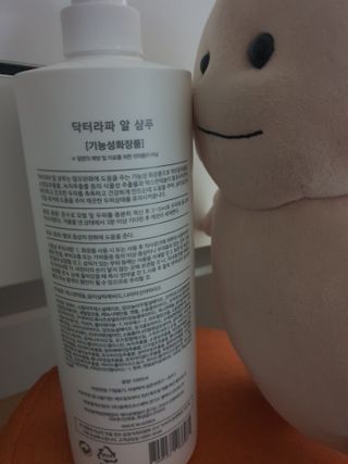 준콩님이 올린 리뷰 사진 2