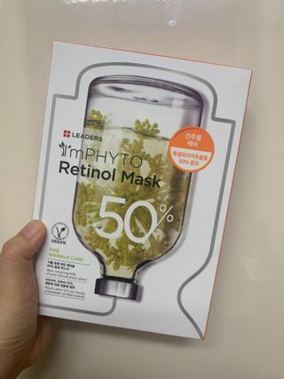 리더스코스메틱 리더스 아임피토 마스크 6종 — 4점을 준 리뷰어가 2022년 1월 올린 사용 사진