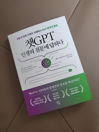 Miyaong님이 올린 리뷰 사진 1