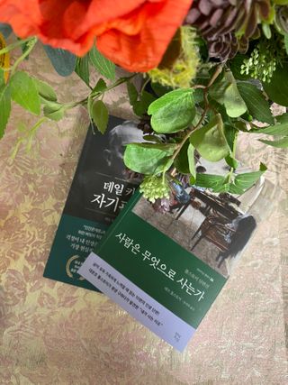linda님이 올린 리뷰 사진 3