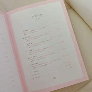 슈가빔랜드님이 올린 리뷰 사진 4