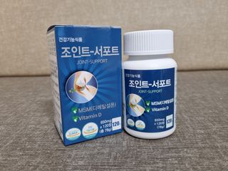 에이치알팜 조인트-서포트 보스웰리아 MSM 650mg x 120정 — 5점을 준 리뷰어가 2021년 6월 올린 사용 사진
