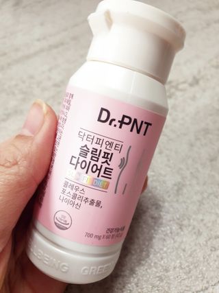 닥터피엔티 [Dr.PNT] 하루 2알로 건강한 다이어트! 한겨울에도 체지방만 쏙~ 슬림핏 다이어트 — 5점을 준 리뷰어가 2023년 3월 올린 사용 사진
