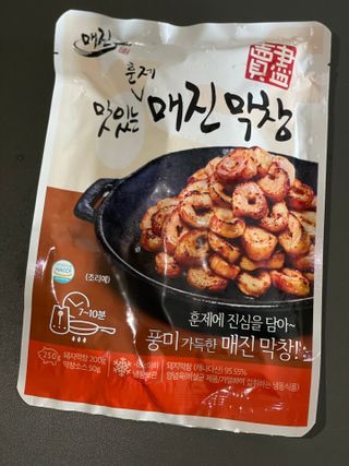 wonder님이 올린 리뷰 사진 2
