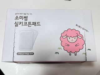 딘두님이 올린 리뷰 사진 1