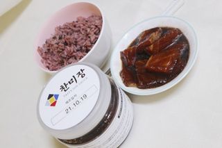 최군맘님이 올린 리뷰 사진 4