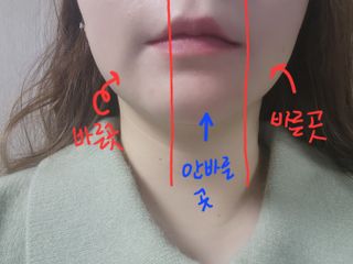 이은희님이 올린 리뷰 사진 3
