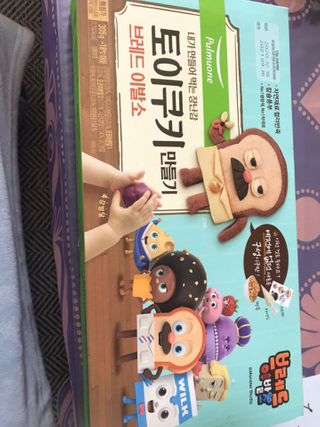 Michael님이 올린 리뷰 사진 1