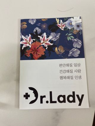 댕댕이님이 올린 리뷰 사진 2