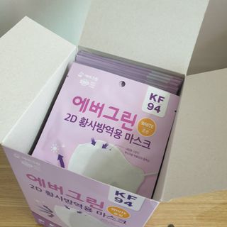 보다님이 올린 리뷰 사진 2