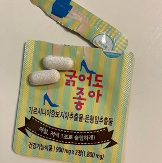 JeonEunju님이 올린 리뷰 사진 2