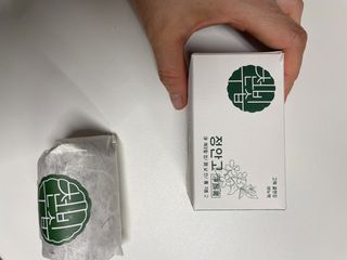 신상언니님이 올린 리뷰 사진 3
