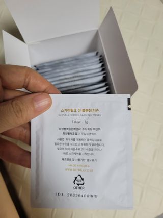 둥가둥가우리도도님이 올린 리뷰 사진 3
