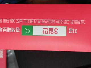 레오포포님이 올린 리뷰 사진 3