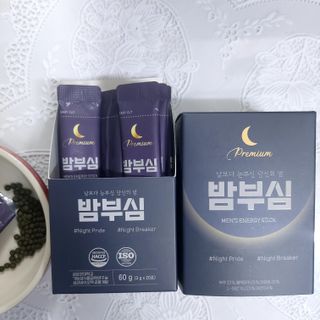 민난길님이 올린 리뷰 사진 1