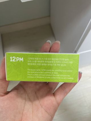 지혜허님이 올린 리뷰 사진 2