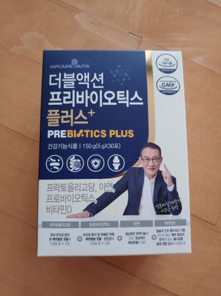 메이준뉴트리 더블액션 프리바이오틱스 플러스+ — 5점을 준 리뷰어가 2021년 6월 올린 사용 사진