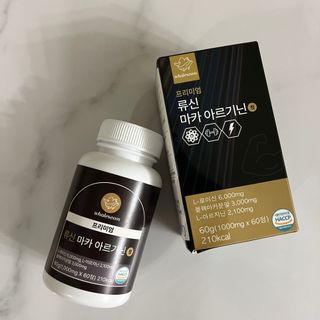 갬미님이 올린 리뷰 사진 3