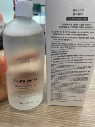 민댕이님이 올린 리뷰 사진 1