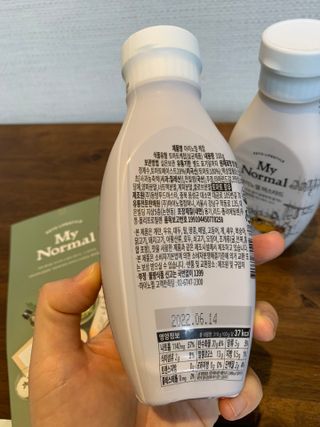 길예이님이 올린 리뷰 사진 2