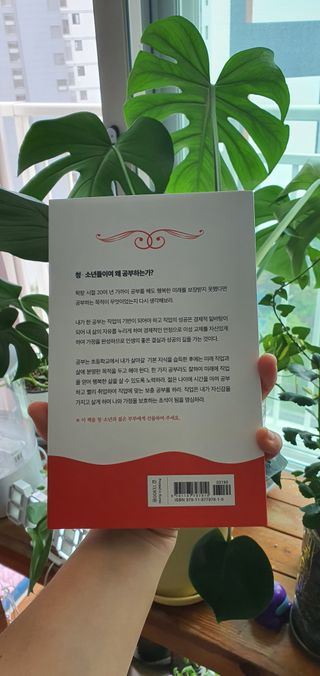 나현마미님이 올린 리뷰 사진 3