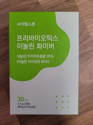 바이탈스푼 프리바이오틱스 이눌린 화이버 — 5점을 준 리뷰어가 2021년 6월 올린 사용 사진