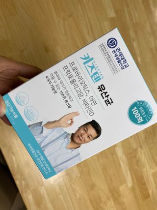쏘야님이 올린 리뷰 사진 1