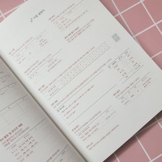 은혜eh님이 올린 리뷰 사진 4